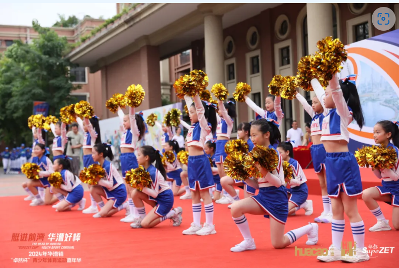 【分院动态】华漕：践行社会责任，关注青少年成长，这家春申金字塔人才企业这样做......
