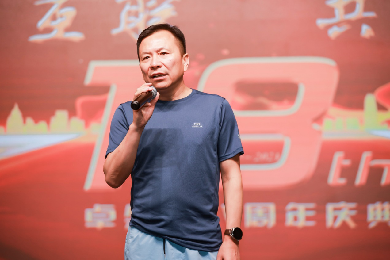 十八正青春 十八恰风华 ——ag博天堂 18 周年庆典圆满落幕